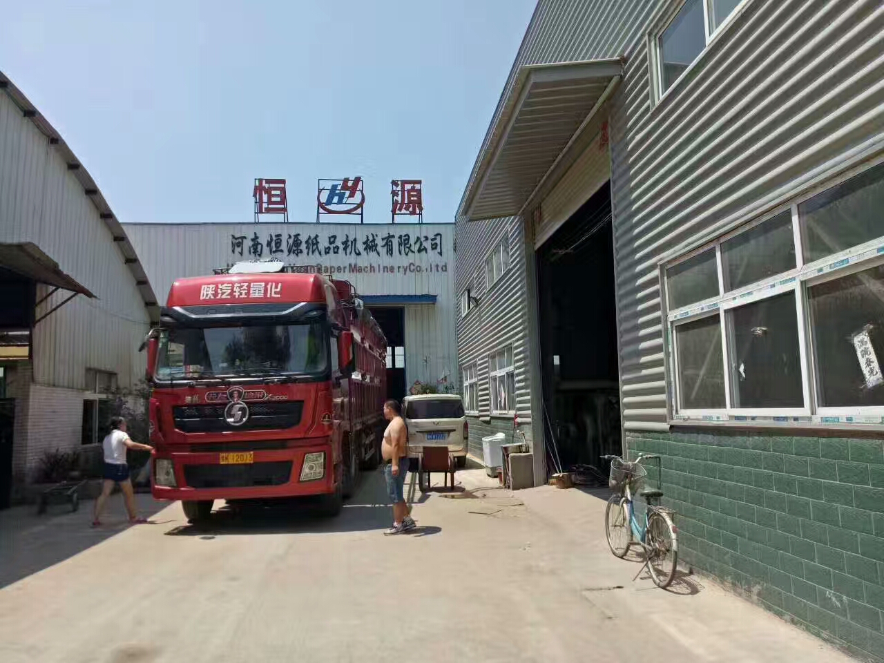 【貴州】恒源紙品機(jī)械抽紙機(jī)已占領(lǐng)市場