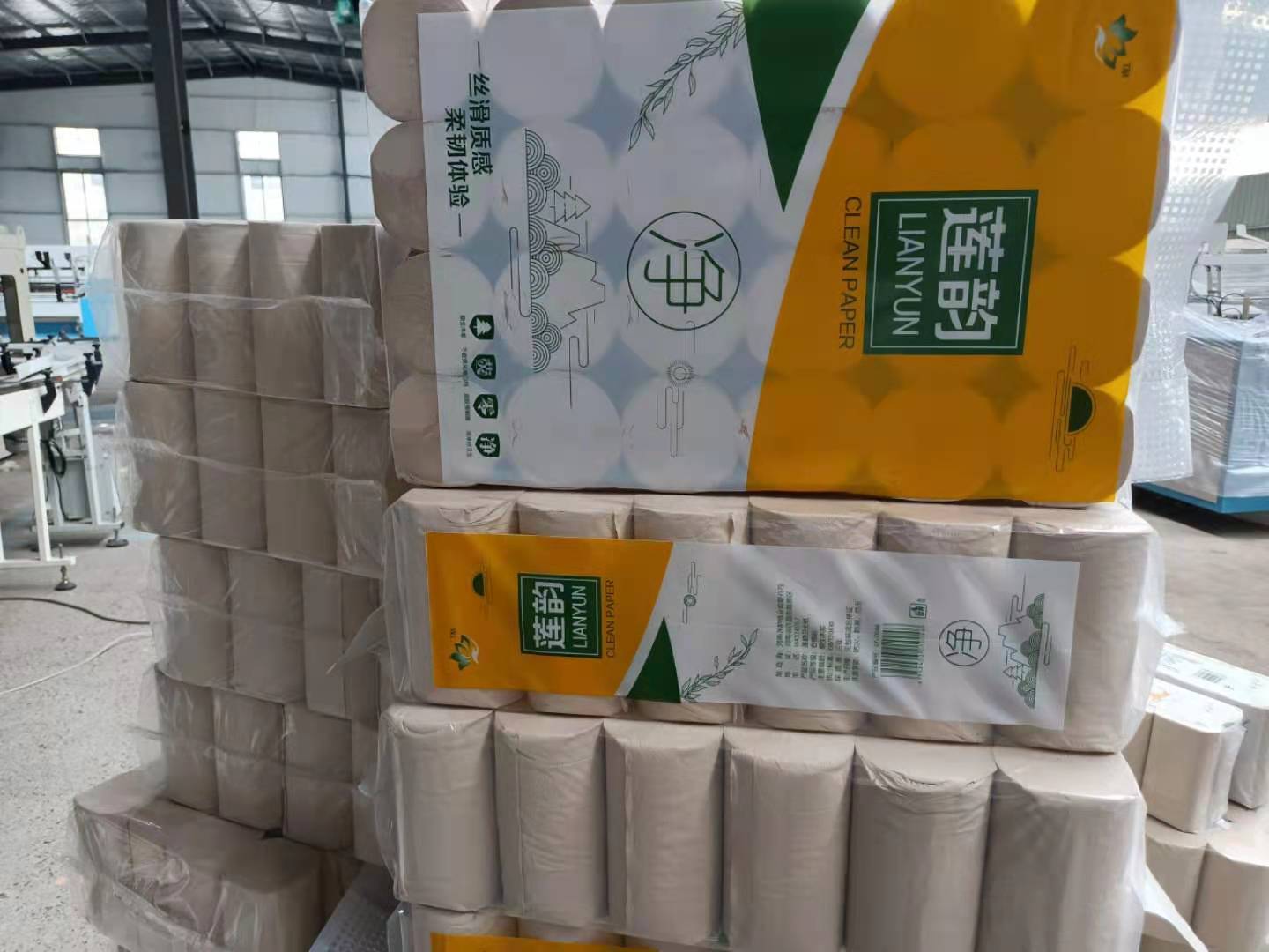 前期銷(xiāo)售上公司有 沒(méi)有幫助？